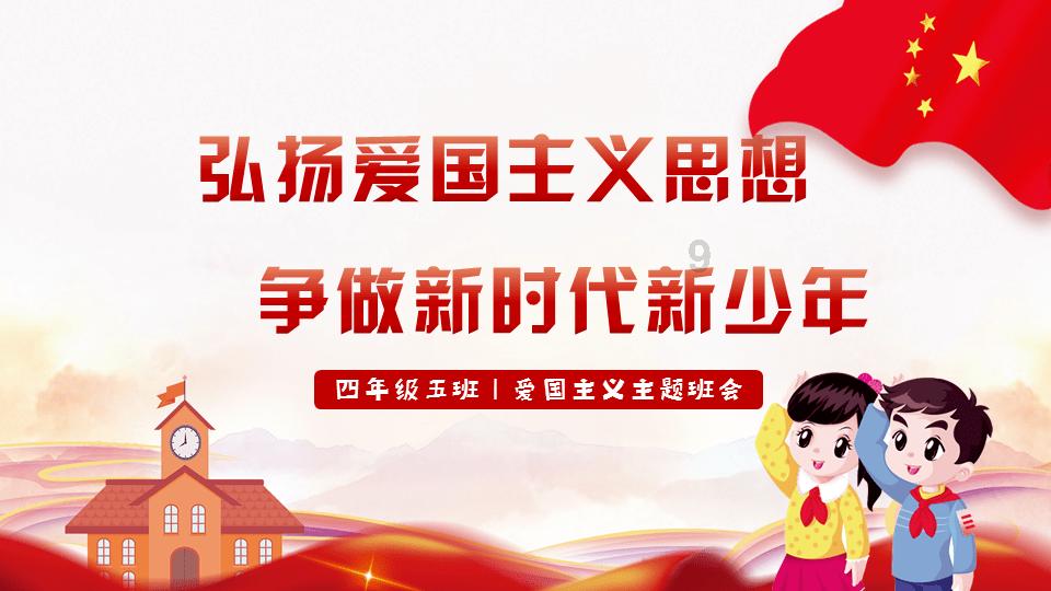 梦见跟女友吵架 醒了嘴上就起泡了游戏画面